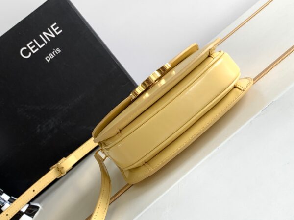 Celine Mini Besace Smooth Cow Leather Arc De Triomphe Bag - Cream - Image 3